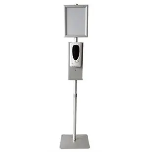 Sanitizer Dispenser Stand